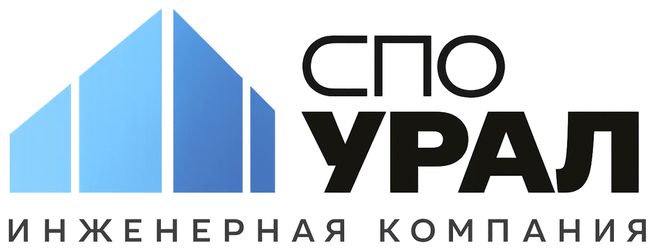 СПО УРАЛ — строительная экспертиза, Томск